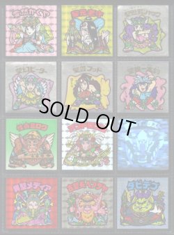 画像8: 旧ビックリマン・1〜16弾ヘッド48種セット