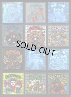 画像6: 旧ビックリマン・1〜16弾ヘッド48種セット