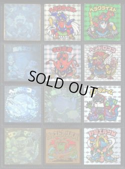 画像4: 旧ビックリマン・1〜16弾ヘッド48種セット