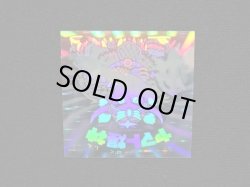 画像4: ヤマト爆神