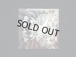 画像6: ヤマト爆神