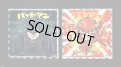 画像1: バットマン＆フラッシュ（ザ・フラッシュ入場者特典）