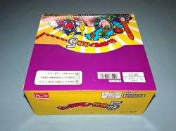 画像4: ビックリマン伝説5・未開封1箱（30個入り）