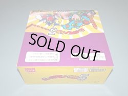 画像4: ビックリマン伝説5・未開封1箱（30個入り）