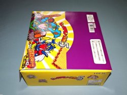 画像3: ビックリマン伝説5・未開封1箱（30個入り）