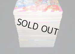 画像8: ビックリマンおもしろランド・全15巻セット