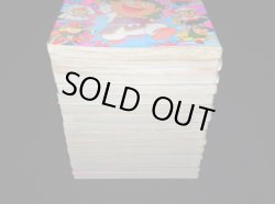 画像9: ビックリマンおもしろランド・全15巻セット