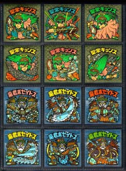 画像1: 17弾ヘッドパート1・全12種フルコンプ（大三角）B
