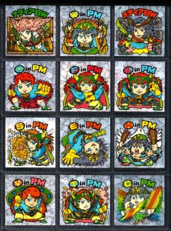 画像1: 21弾ヘッドパート2・全12種フルコンプB