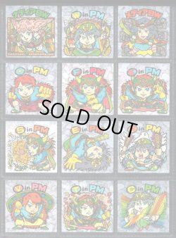 画像1: 21弾ヘッドパート2・全12種フルコンプB