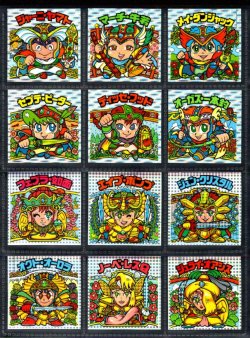 画像1: 26弾ヘッドパート2・全12種フルコンプA