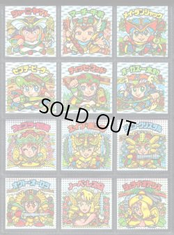 画像1: 26弾ヘッドパート2・全12種フルコンプA