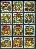 26弾ヘッドパート2・全12種フルコンプB