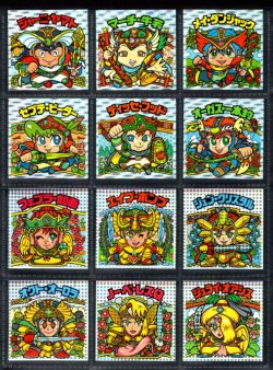 画像1: 26弾ヘッドパート2・全12種フルコンプB