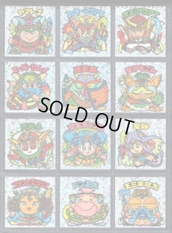 画像1: 25弾ヘッドパート2・全12種フルコンプA