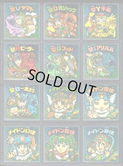 画像1: 18弾ヘッドパート1・全12種フルコンプA