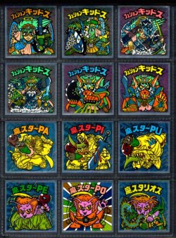 画像1: 17弾ヘッドパート2・全12種フルコンプA