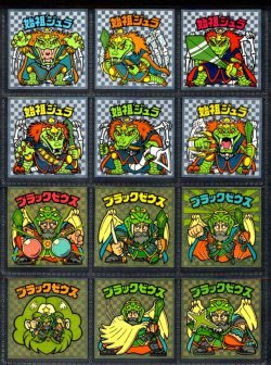 画像1: アイス版6弾ヘッド・全12種フルコンプB