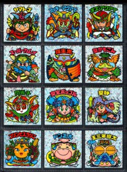 画像1: 25弾ヘッドパート2・全12種フルコンプB