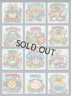 画像1: 25弾ヘッドパート2・全12種フルコンプB