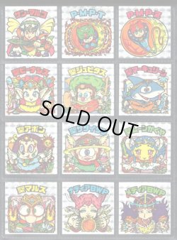 画像1: 23弾ヘッドパート2・全12種フルコンプ