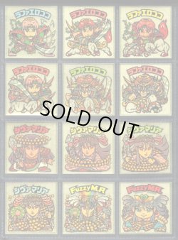 画像1: 19弾ヘッド・全12種フルコンプA