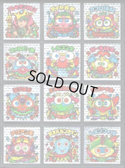 画像1: 24弾ヘッドパート2・全12種フルコンプ（三角プリ）