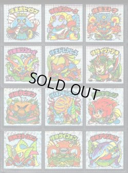 画像1: 25弾ヘッドパート1・全12種フルコンプ