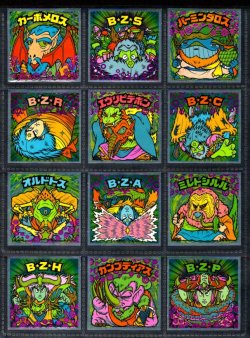 画像1: 21弾ヘッドパート1・全12種フルコンプB