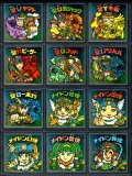 18弾ヘッドパート1・全12種フルコンプB