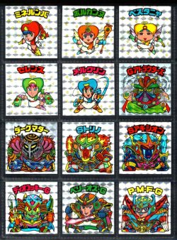 画像1: 22弾ヘッドパート1・全12種フルコンプB