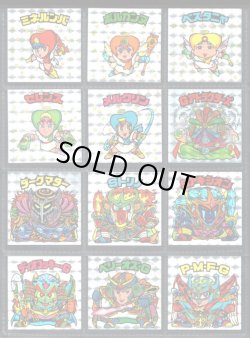 画像1: 22弾ヘッドパート1・全12種フルコンプB