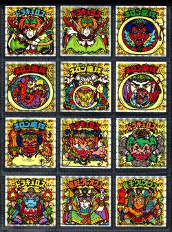 画像1: 23弾ヘッドパート1・全12種フルコンプB