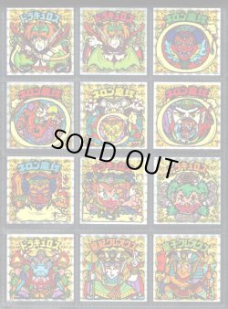 画像1: 23弾ヘッドパート1・全12種フルコンプB