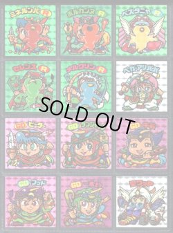 画像1: 22弾ヘッドパート2・全12種フルコンプB