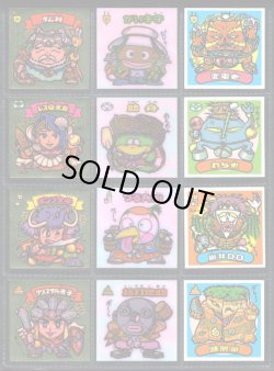 画像2: アイス版8弾すくみ・全36種フルコンプ