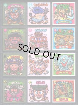 画像3: アイス版11弾すくみ・全36種フルコンプ