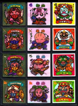 画像1: アイス版9弾すくみ・全36種フルコンプ