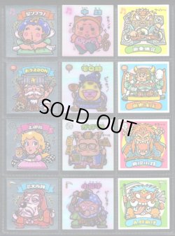 画像1: アイス版7弾すくみ・全36種フルコンプ