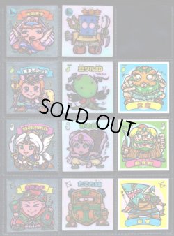 画像3: アイス版5弾すくみ・35/36種セミコンプ