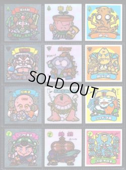 画像2: アイス版5弾すくみ・35/36種セミコンプ