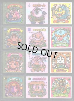 画像1: アイス版8弾すくみ・全36種フルコンプ