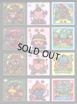 画像2: アイス版9弾すくみ・全36種フルコンプ