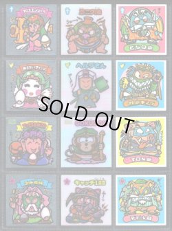 画像1: アイス版6弾すくみ・全36種フルコンプ