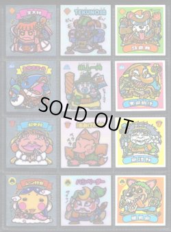 画像2: アイス版6弾すくみ・全36種フルコンプ