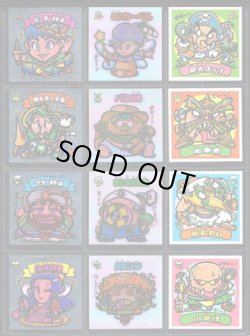 画像3: アイス版6弾すくみ・全36種フルコンプ