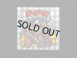 画像3: ダークヘラ（アイス版）