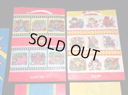 画像3: 旧ビックリマン・紙袋5種セット