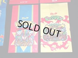 画像4: 旧ビックリマン・紙袋5種セット