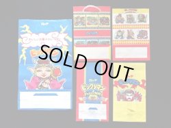 画像5: 旧ビックリマン・紙袋5種セット